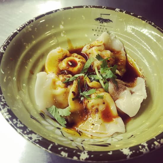 B4 金红油水饺 Dumpling In chili & pepper